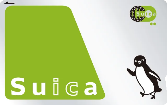 파일:Suica.png