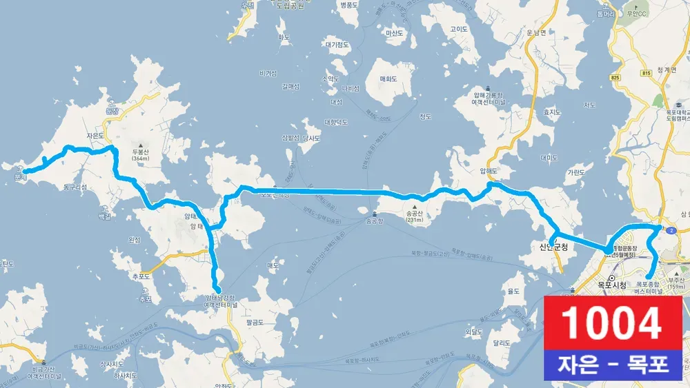 파일:신안 버스 1004번 노선도.webp