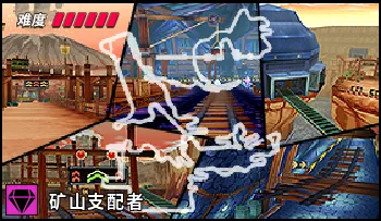 파일:카트라이더 광산의 지배자.png