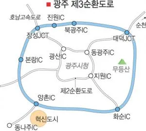 파일:/image/081/2006/12/07/1165451225.643189_SSI_20061206184650_V.jpg