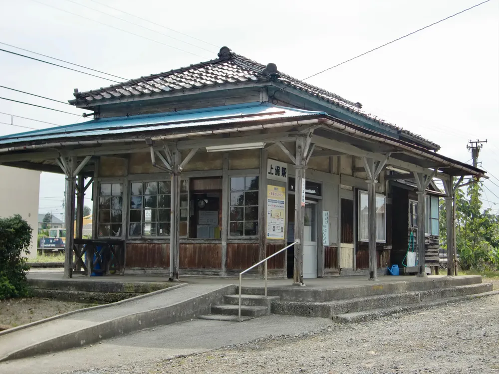파일:Kamihori_Station.jpg