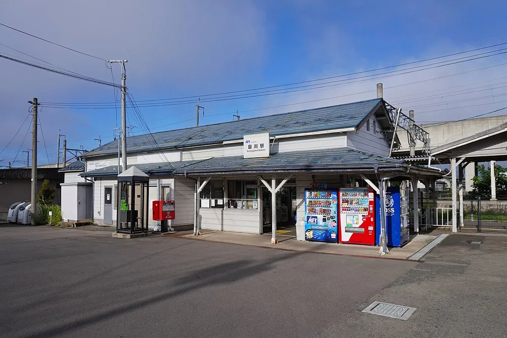 파일:IGR_Kuriyagawa_Station_building,_Iwate_Pref.jpg