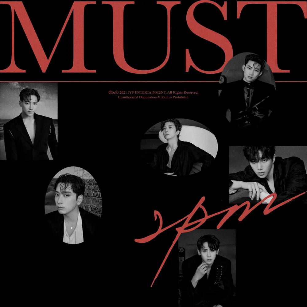 파일:MUST(2PM).jpg
