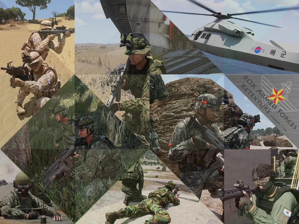파일:ROK Armed Forces Retexture.png