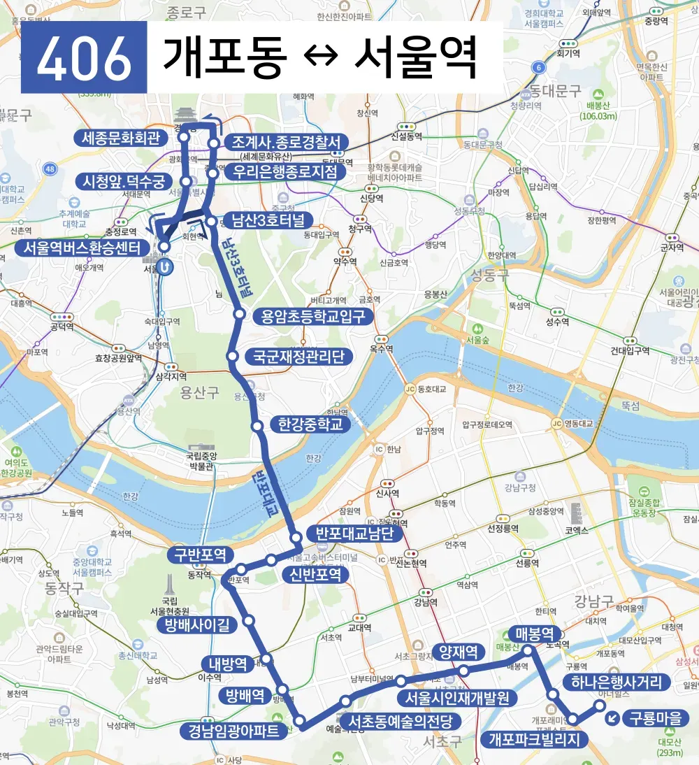 파일:서울 406 노선도.png