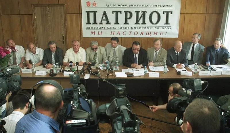 파일:attachment/소련 보수파 쿠데타/coup.jpg