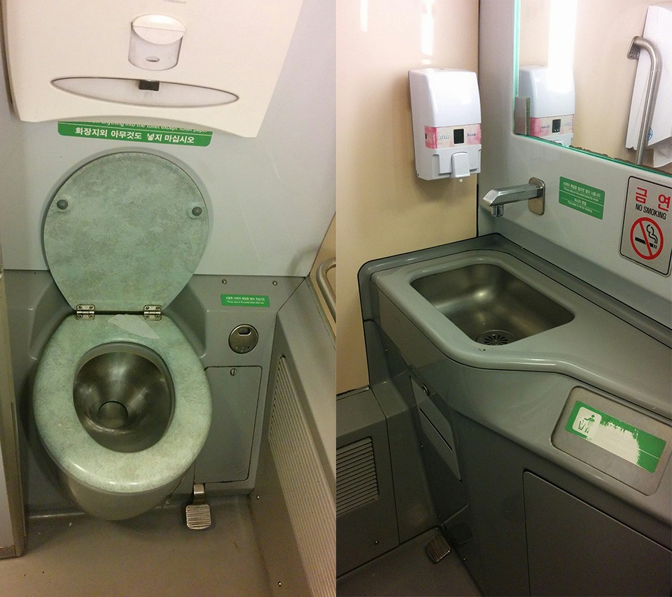 파일:KTX-1_toilet.jpg
