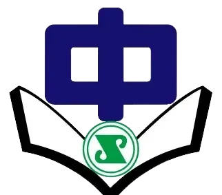 파일:제철중학교 투명.png