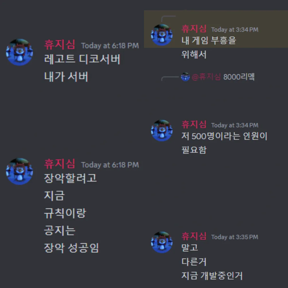 파일:lgt테러.jpg