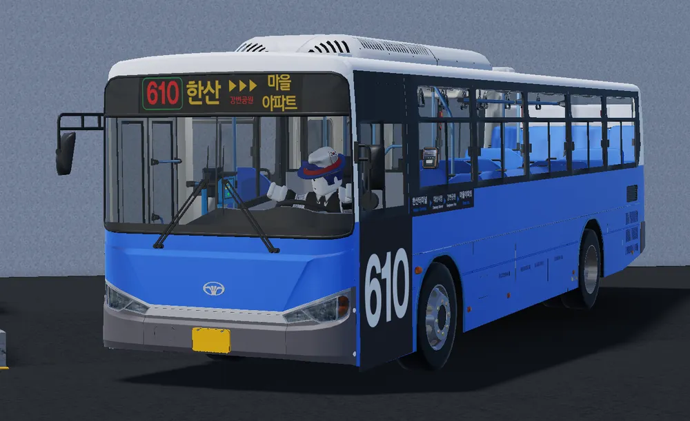 파일:610(뉴비106).png