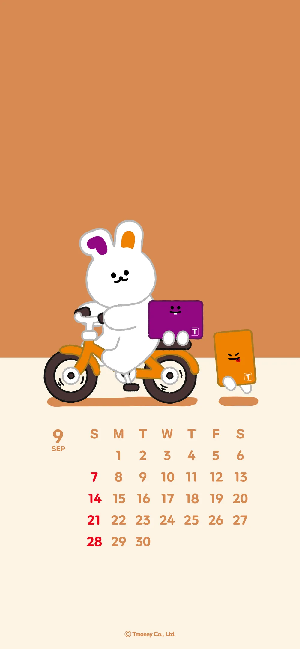 파일:티머니202509배경화면_모바일달력.jpg