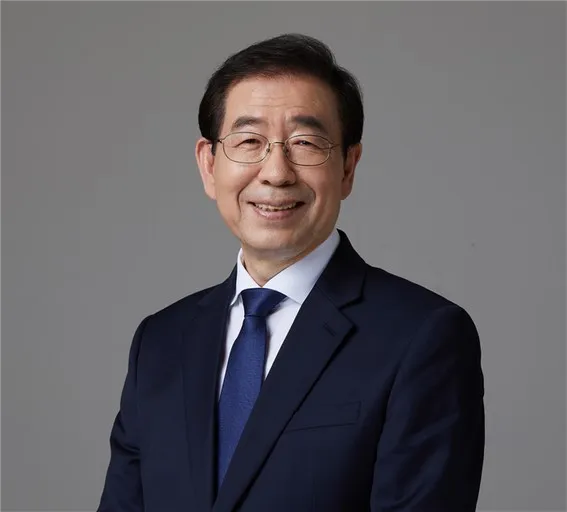 파일:박원순 서울특별시장.jpg