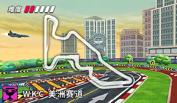 파일:카트라이더 WKC 미국 서킷.png