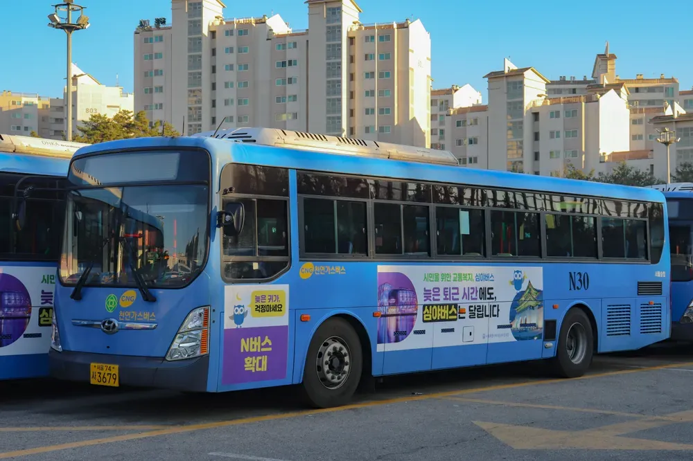 파일:N30_3679.png
