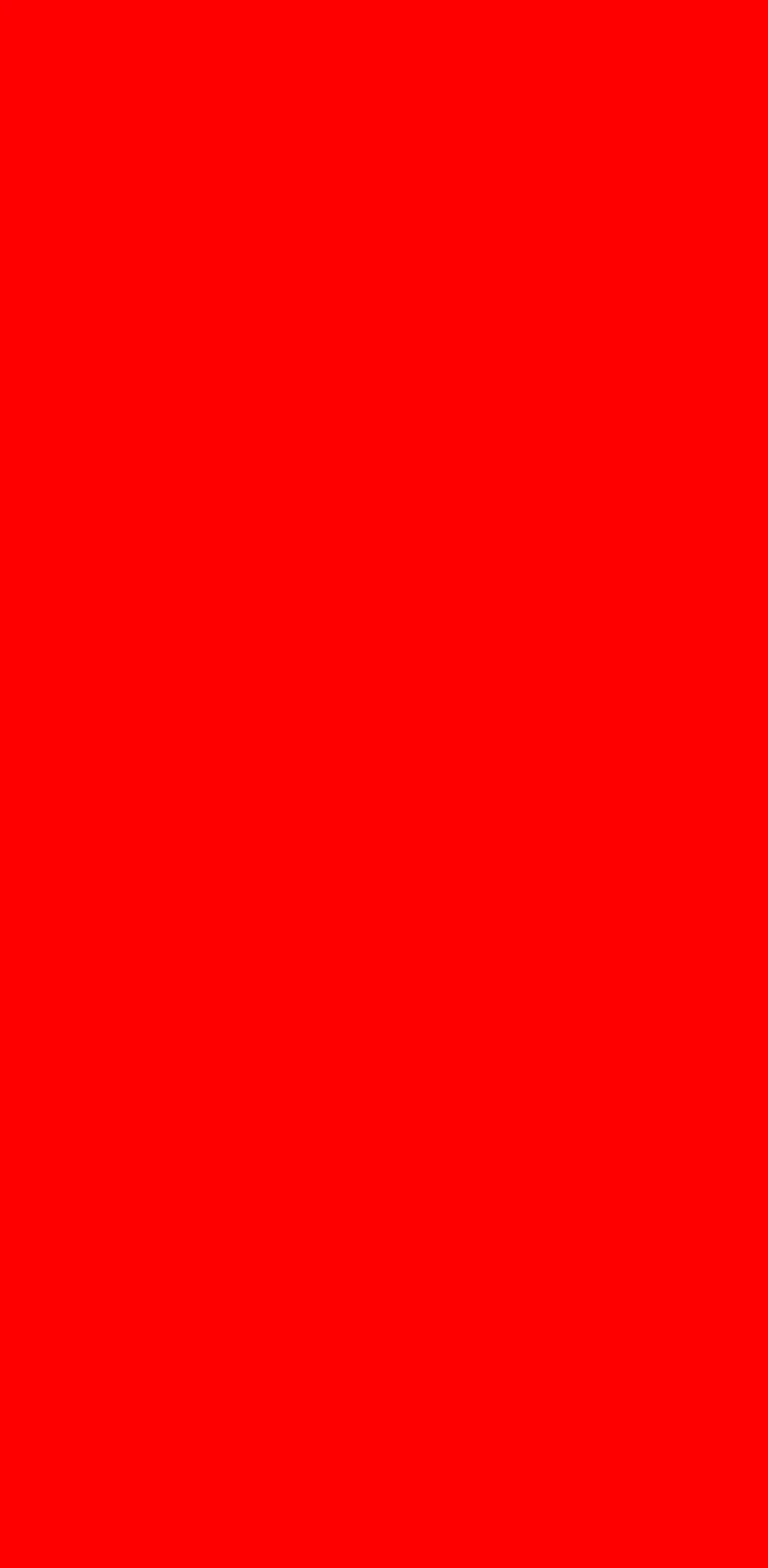 파일:Red.jpg