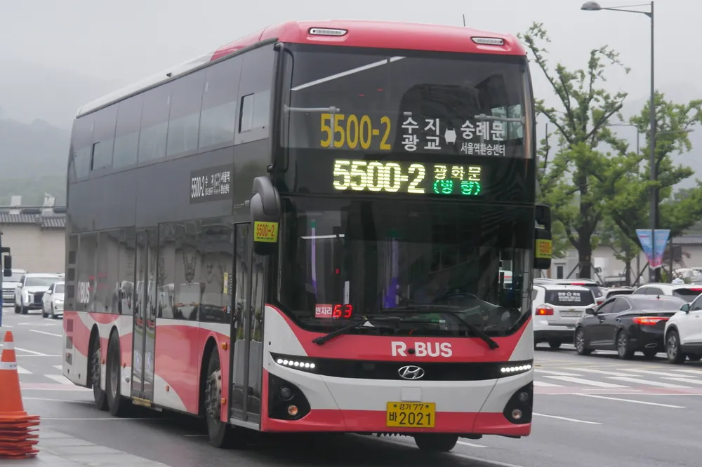 파일:5500-2.jpg