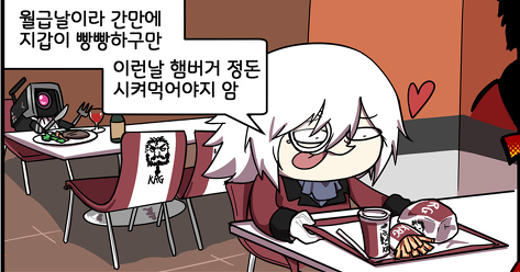 파일:madcore.png