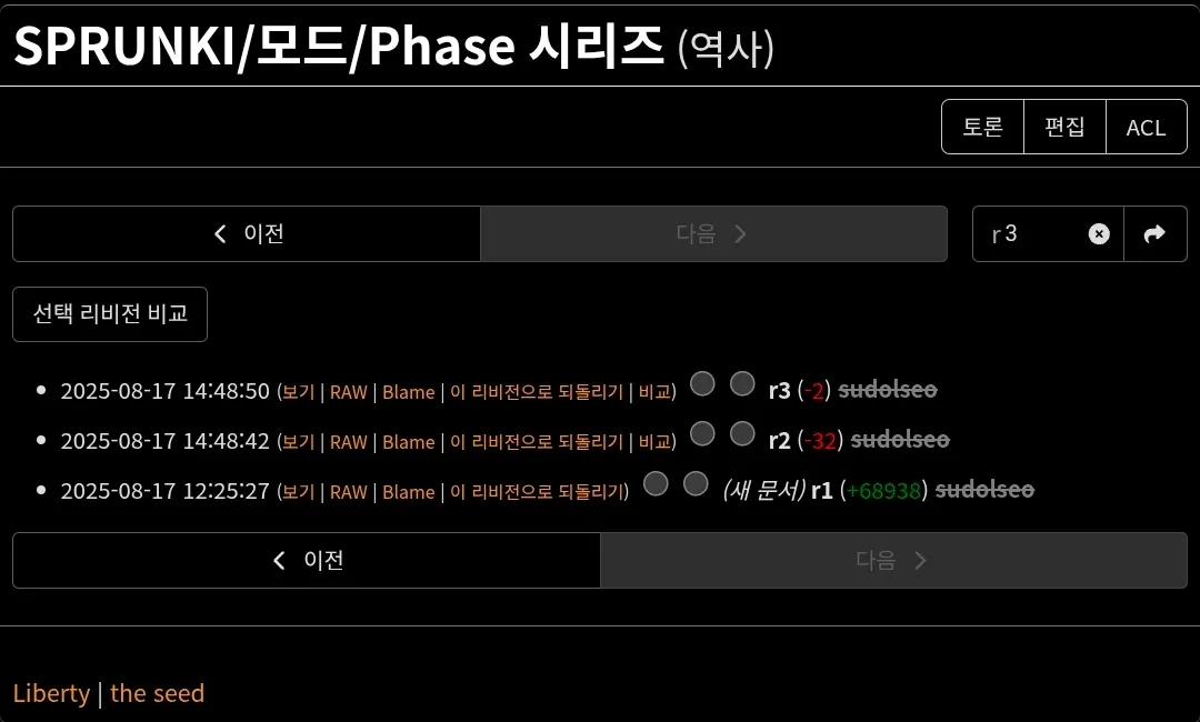 파일:증거.jpg