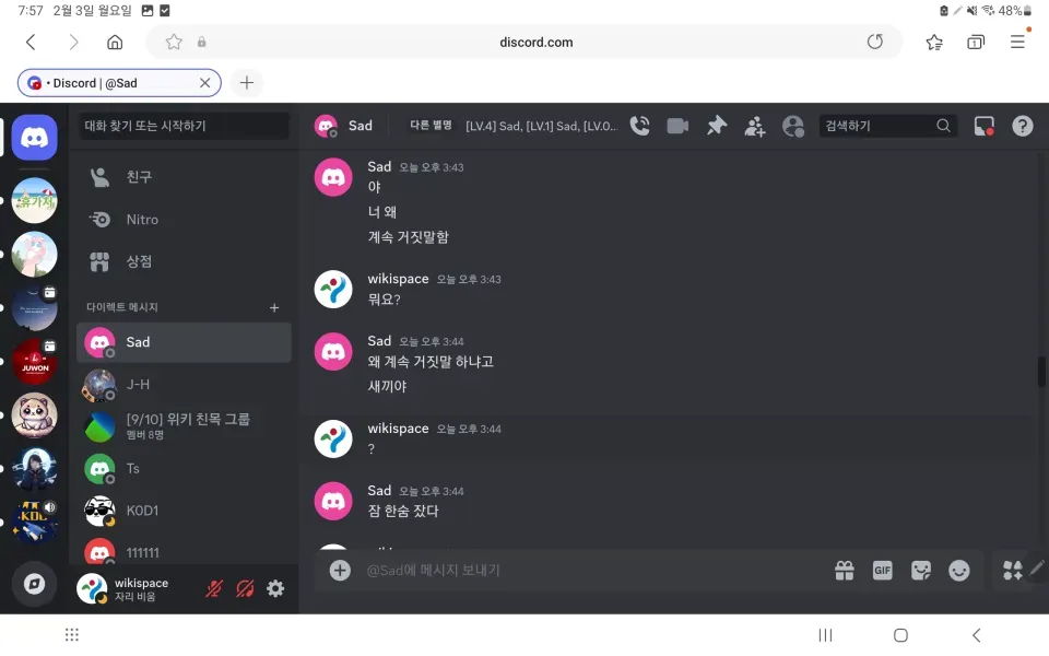 파일:thiscod.webp
