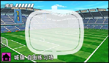 파일:카트라이더 빌리지 톡톡 연습장.png