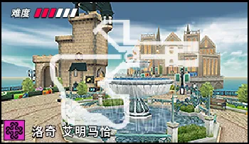 파일:카트라이더 마비노기 이멘 마하.png