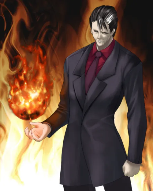 파일:모조품 메기도.png