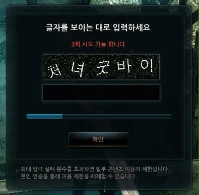 파일:external/i1.ruliweb.daumcdn.net/54E16BC43942FD000A?.jpg