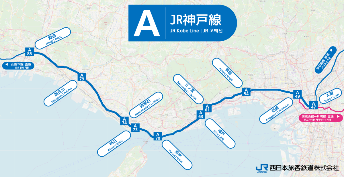 파일:JR_Kobe_Line_linemap.png