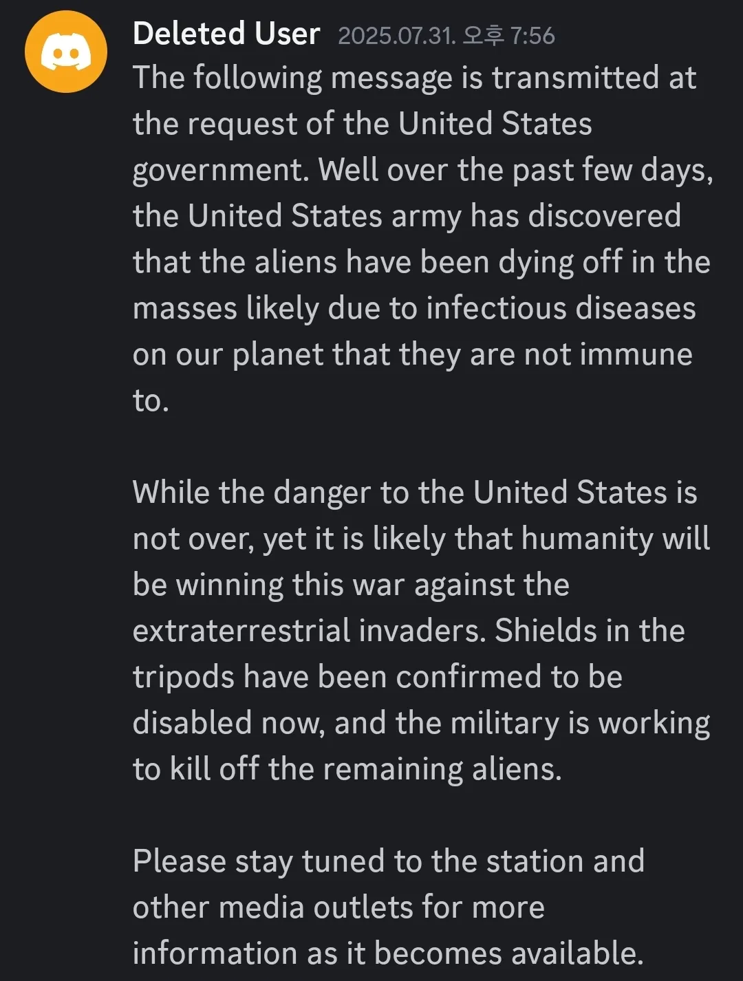 파일:NIC Alert Example.jpg