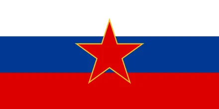 파일:external/upload.wikimedia.org/440px-Flag_of_SR_Slovenia.svg.png