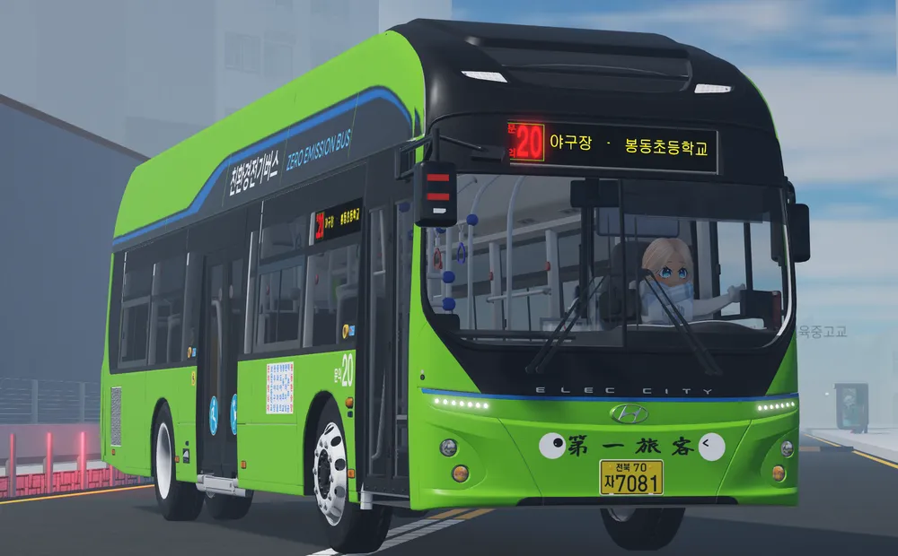 파일:스크린샷 2025-06-16 203204.png