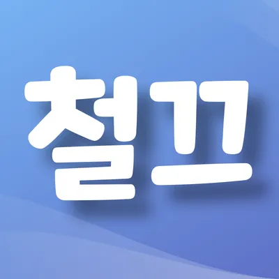 파일:favicon_rfs.png