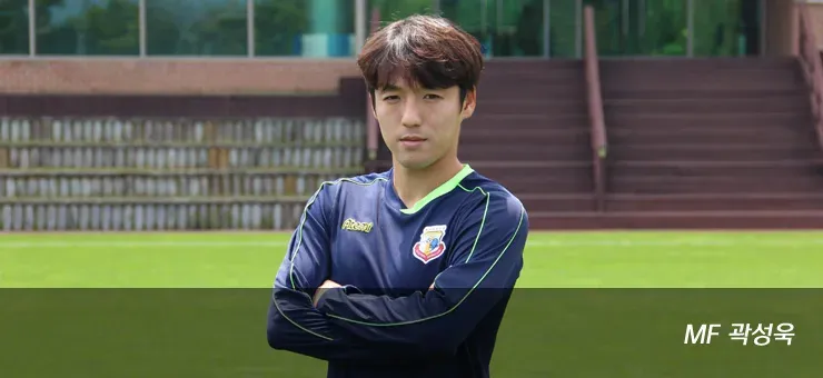 파일:현대미포조선 곽성욱.webp