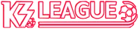 파일:K3리그 가로형(외곽선).png