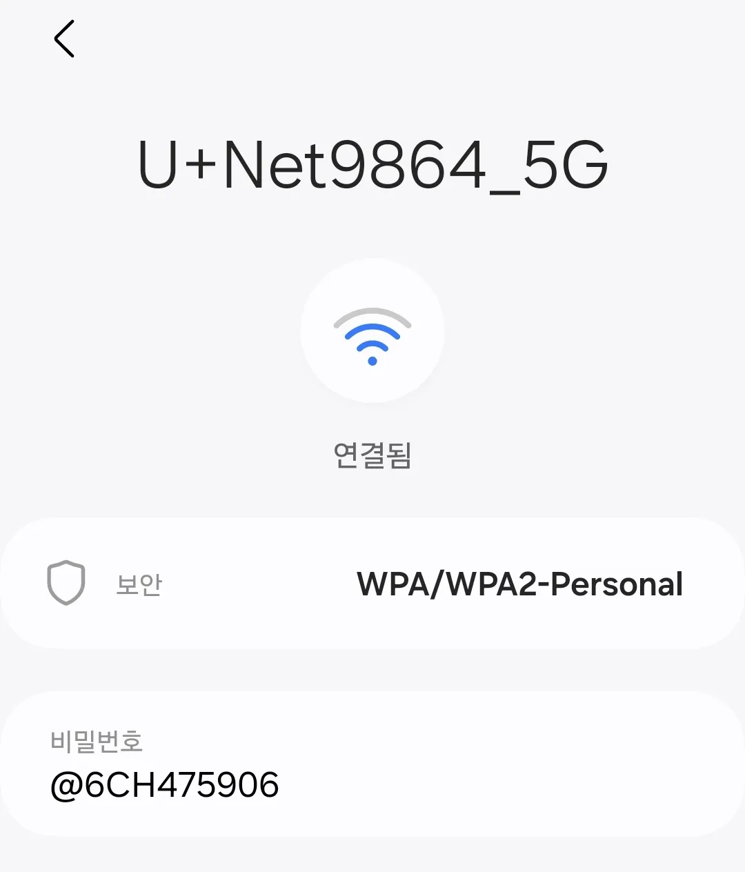 파일:미금 메가커피.jpg