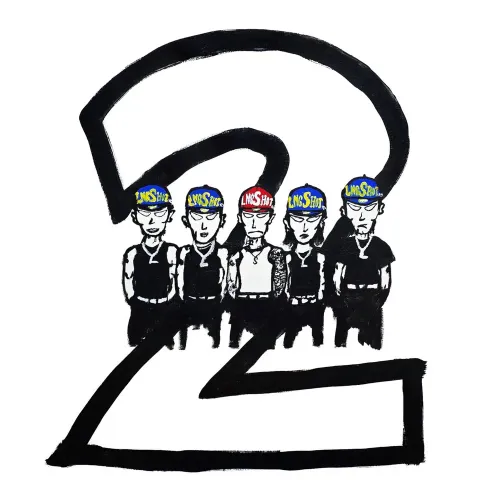 파일:4SHOBOIZ Vol. 2 4SHOVILLE.webp