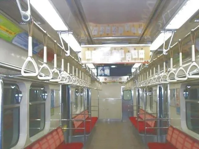 파일:부산 1호선 가연재 내부.webp