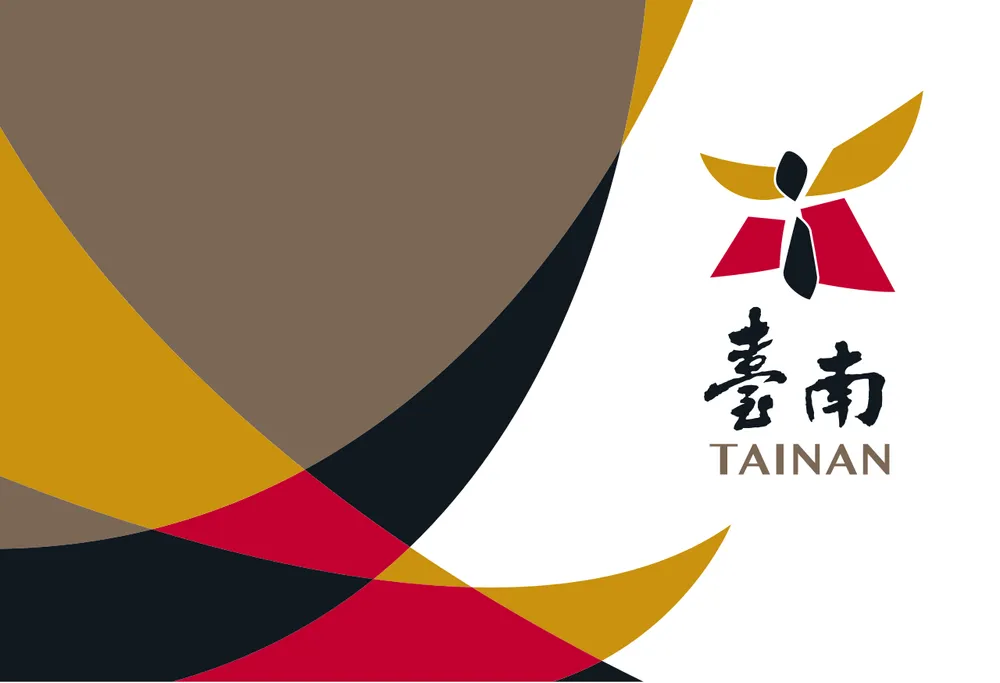 파일:타이난시 시기.png