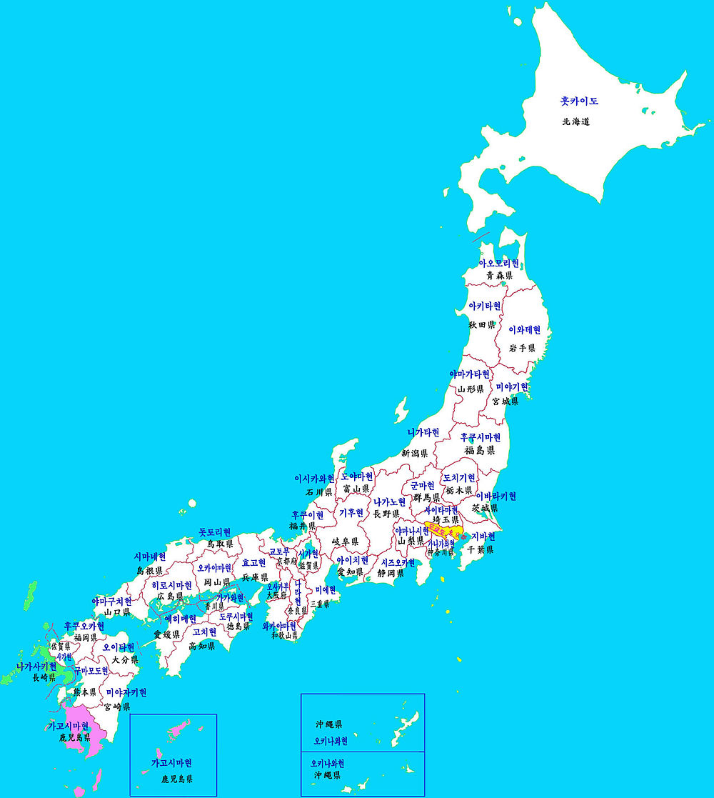 파일:external/upload.wikimedia.org/1000px-Japan-map.jpg