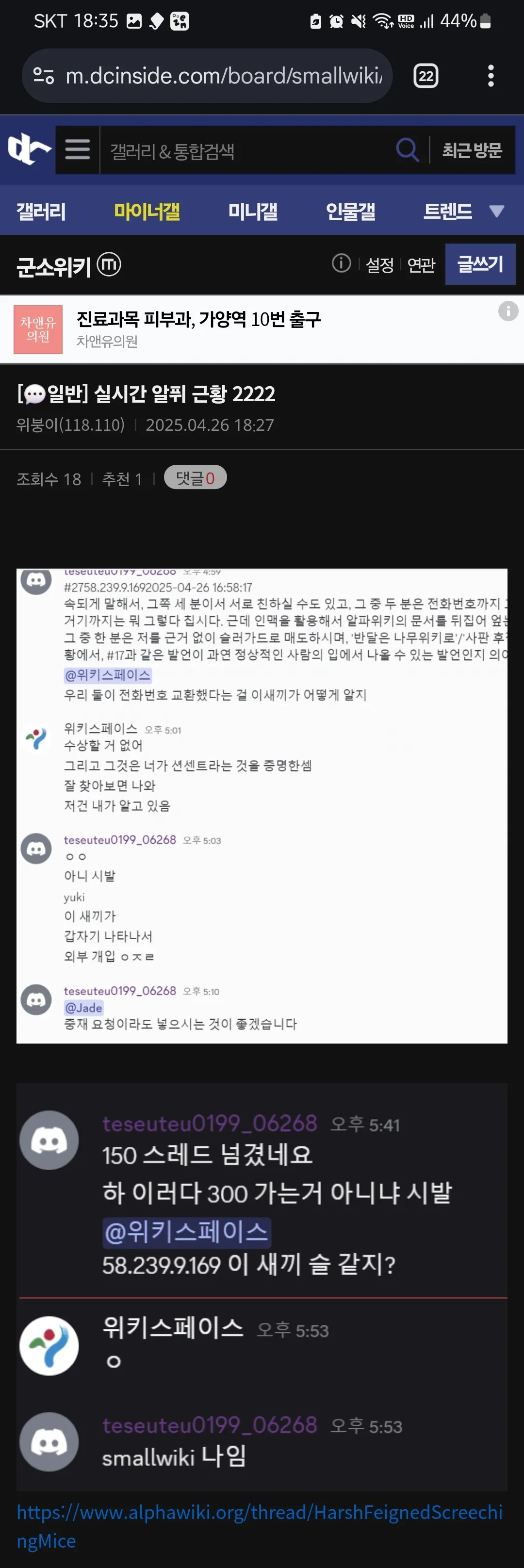 파일:제출용.jpg