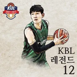 파일:김주성_KBL_레전드_12.jpg