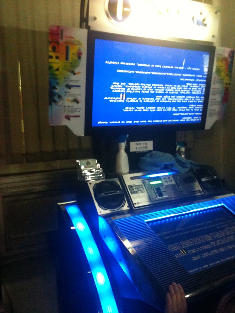 파일:attachment/technikablue.jpg