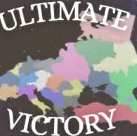 파일:궁극적인승리썸네일.png