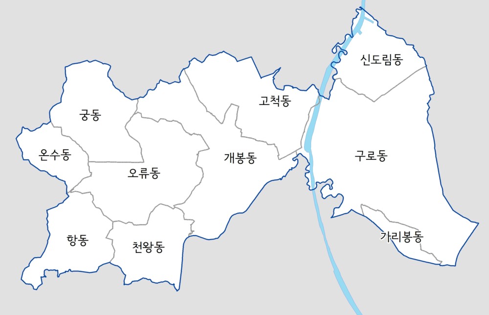 파일:구로법정.jpg
