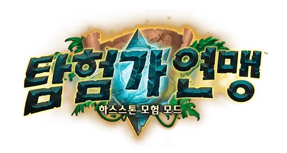 파일:탐험가 연맹 로고.webp