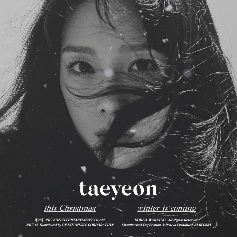 파일:태연 - This Christmas.jpg