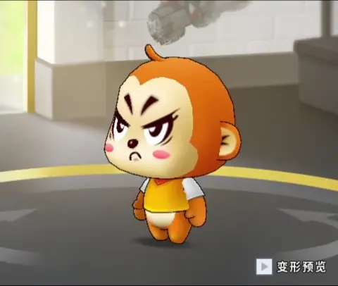 파일:다마후 전차 XUN 트랜스폼.webp