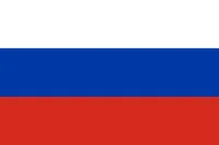 파일:러시아 국기.png