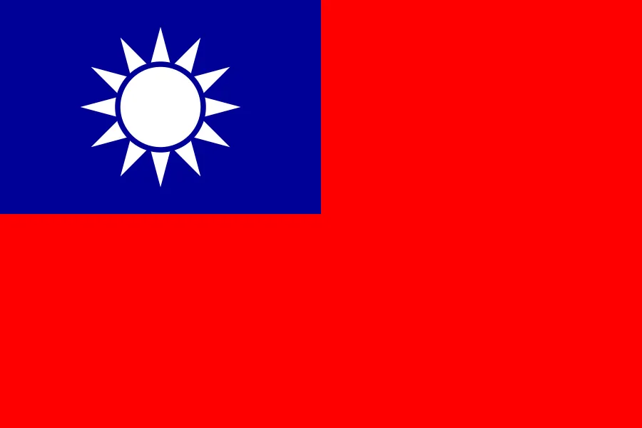 파일:대만 국기.png