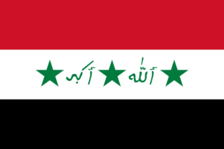 파일:external/upload.wikimedia.org/750px-Flag_of_Iraq_%281991-2004%29.svg.png